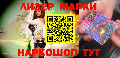 ешки Канаш