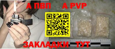 ешки Канаш