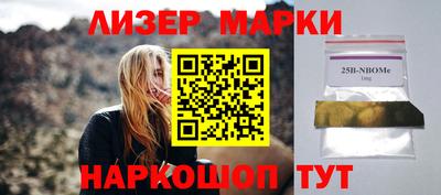 ешки Канаш