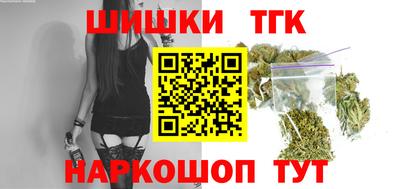 кокс Камышлов