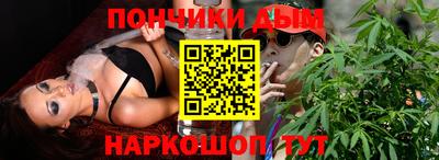 ешки Канаш