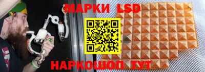 ешки Канаш