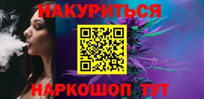 ешки Канаш