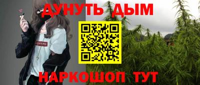 кокс Камышлов