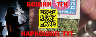 ешки Канаш