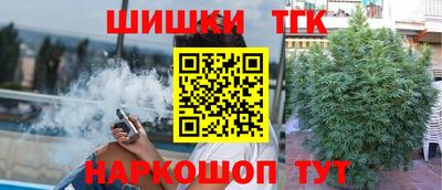 ешки Канаш