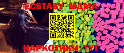 ешки Канаш
