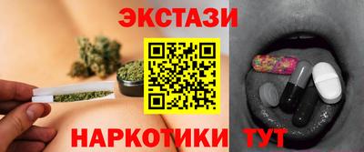 стафф Кандалакша