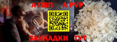 кокс Камышлов
