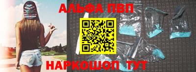 ешки Канаш