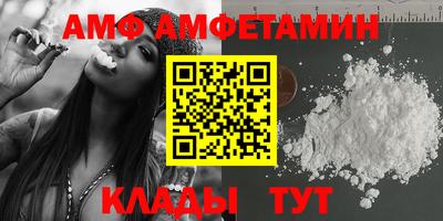 ешки Канаш