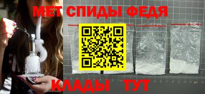 ешки Канаш