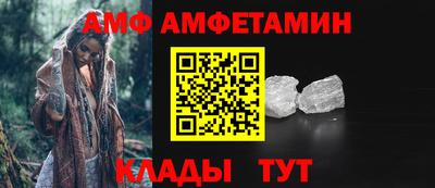 кокс Камышлов