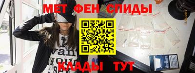 кокс Камышлов