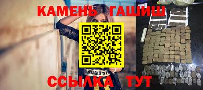 кокс Камышлов