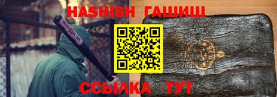 ешки Канаш