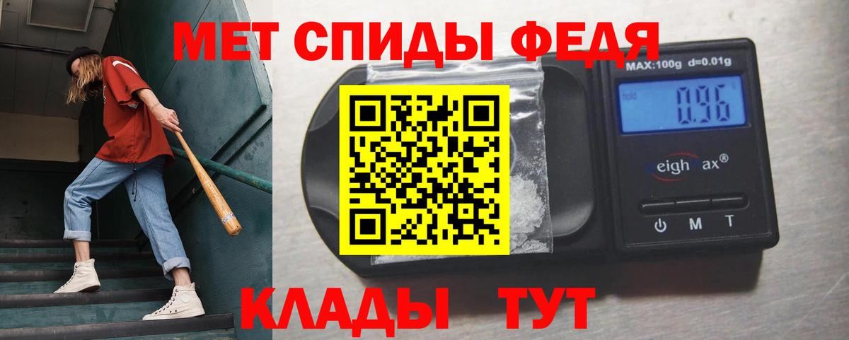Магадан  МДМА  ЭКСТАЗИ  Гашиш  Вход с VPN  Конопля  COCAIN  Меф  